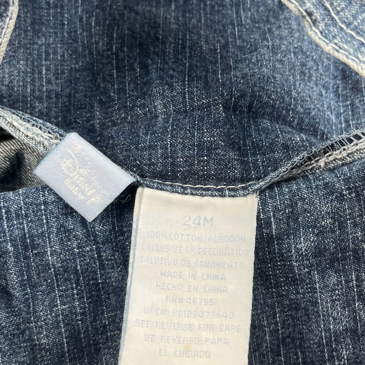 Vintage Pooh Overalls 24M
