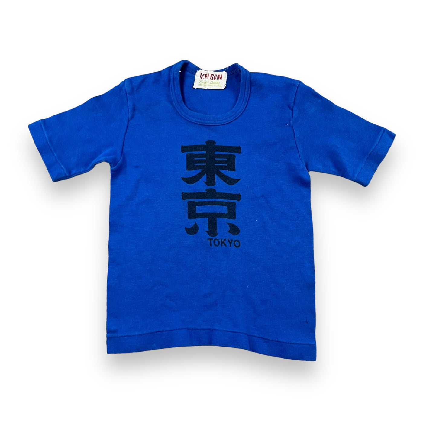 Vintage Tokyo Souvenir T-Shirt 2/3T