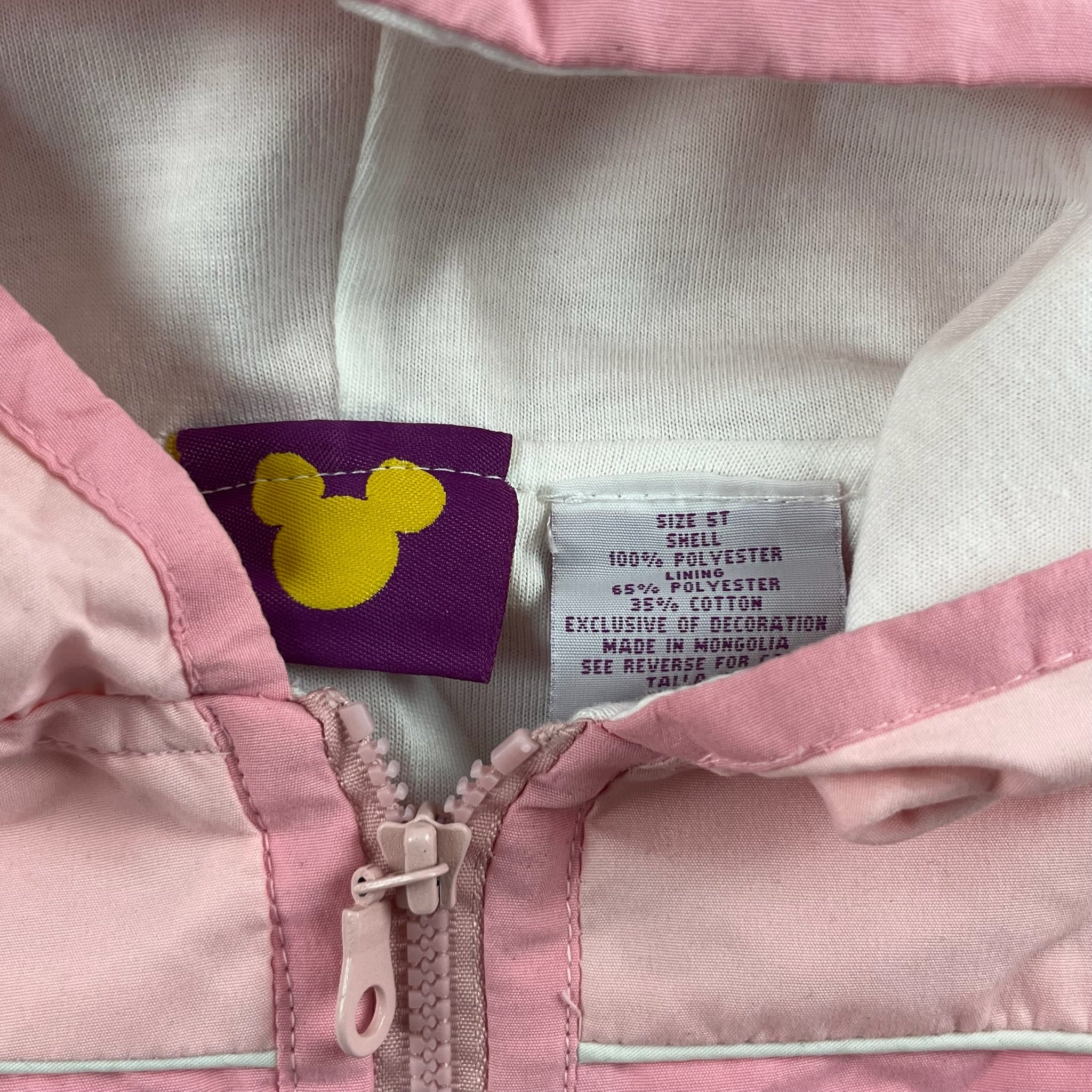 Vintage Winnie The Pooh Set 3/4T