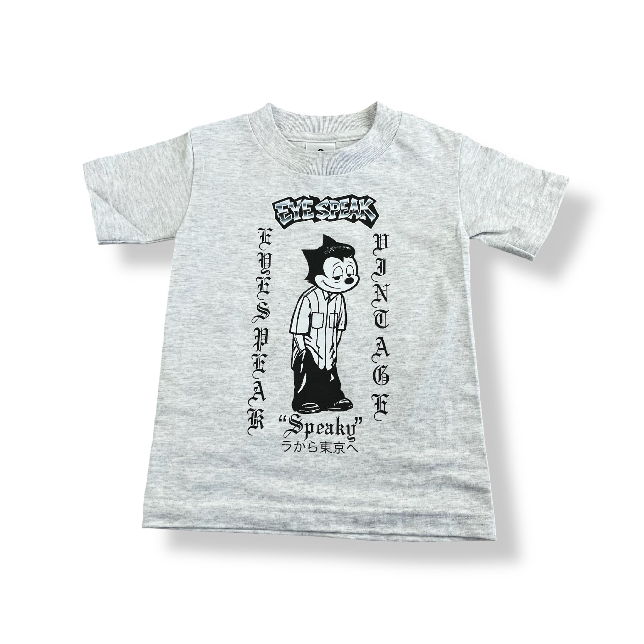 Eyespeak Vintage LA To Tokyo 4/5T