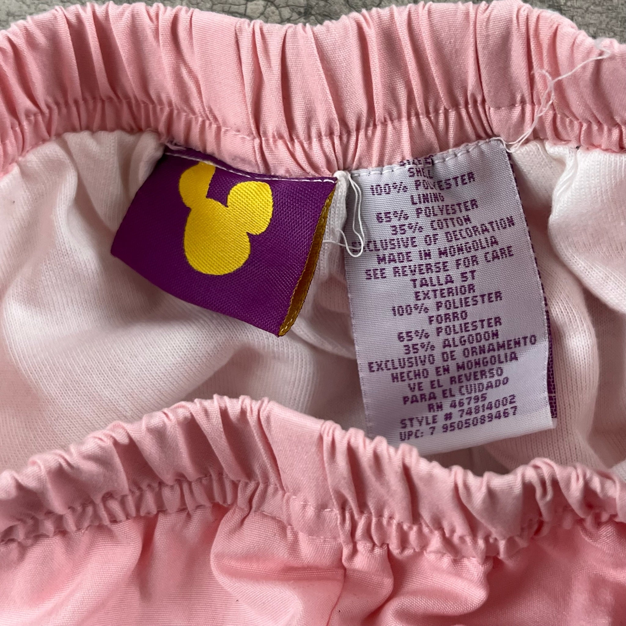 Vintage Winnie The Pooh Set 3/4T
