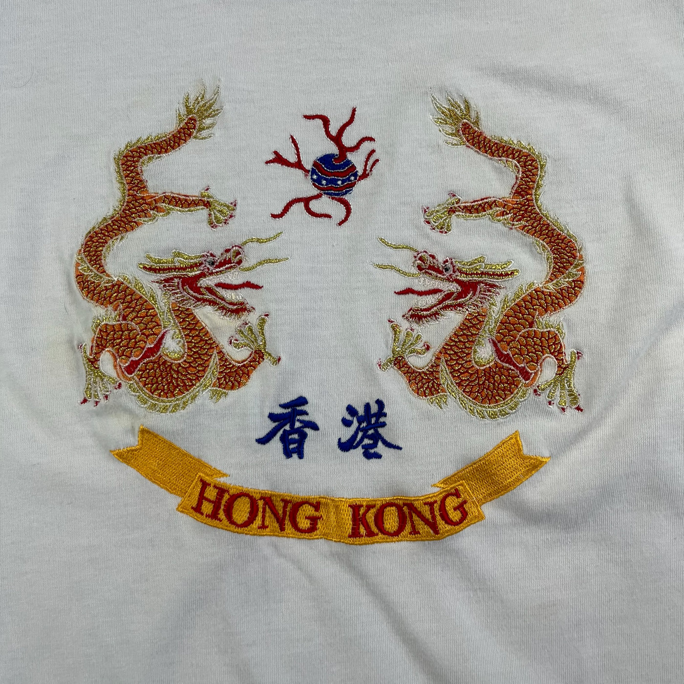 Vintage Hong Kong T-Shirt 5T