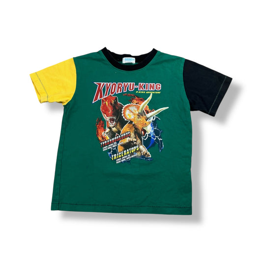 Vintage Dinosaur Tee 3/4T