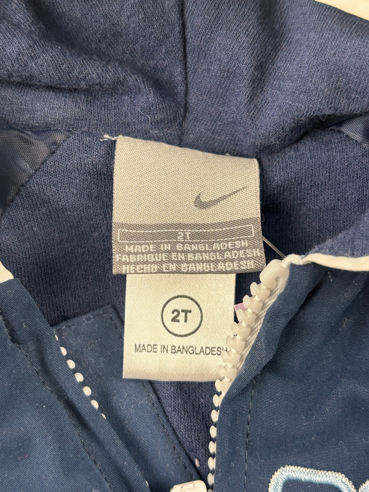 Vintage Nike Windbreaker 2T