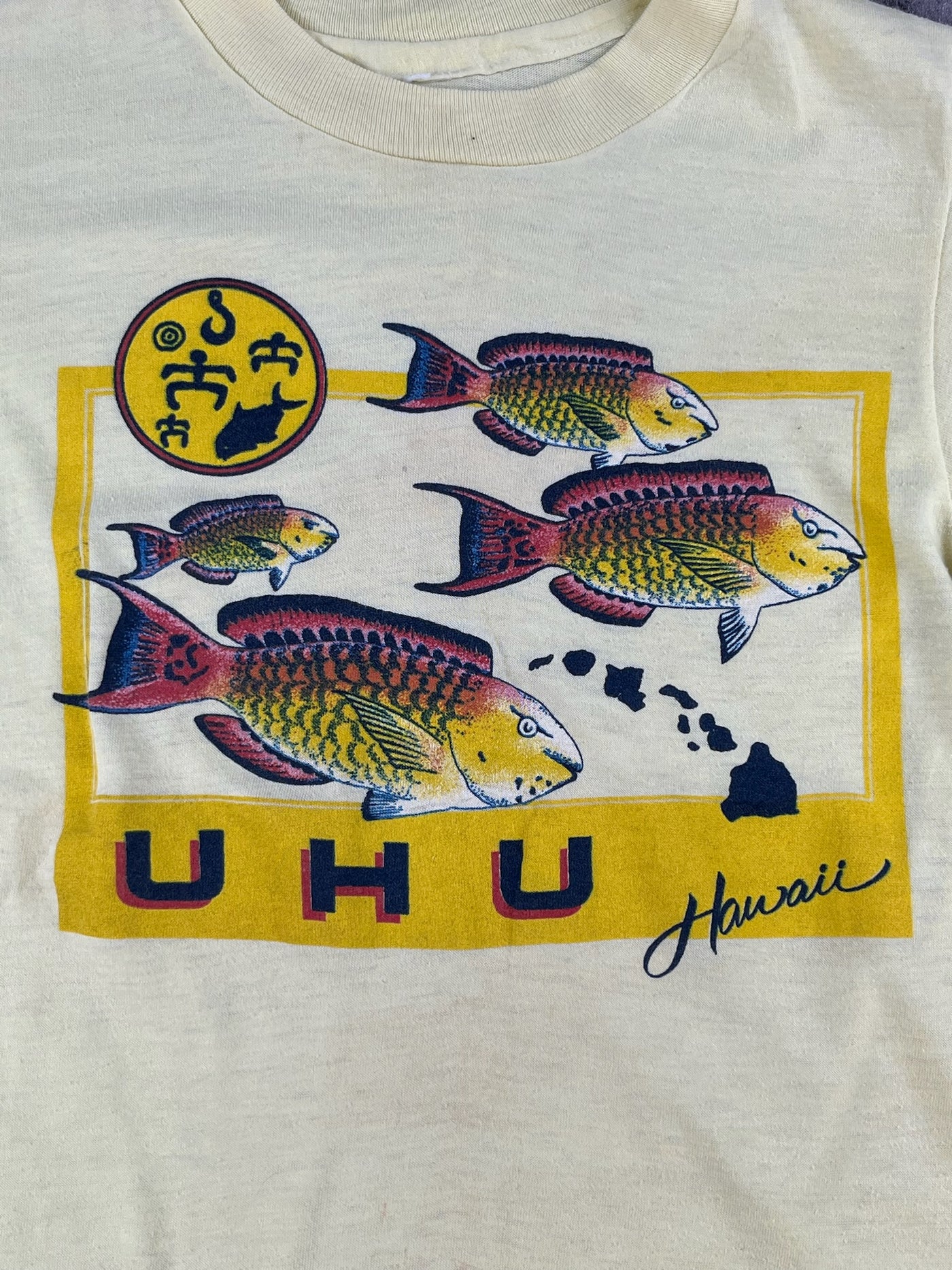 Vintage Hawaii Souvenir T-Shirt Youth Small 6-8