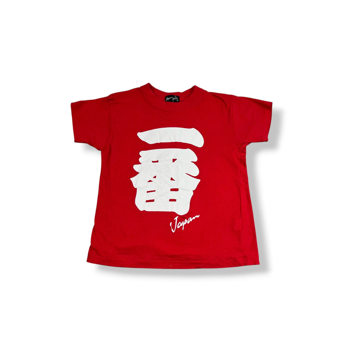 Vintage Japan T-Shirt 5T